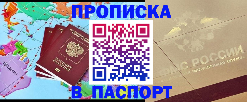 форма 3 в Липецке